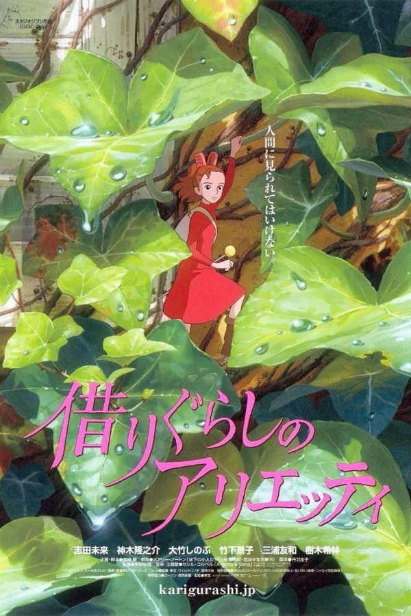 Xem Phim Thế Giới Bí Mật Của Arrietty
