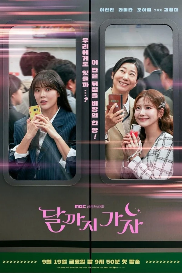 Xem Phim Vươn Tới Mặt Trăng