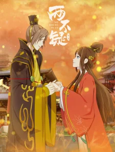 Xem Phim Lưỡng Bất Nghi Phần 2