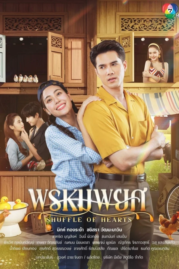 Xem Phim Oan Gia Duyên Trời