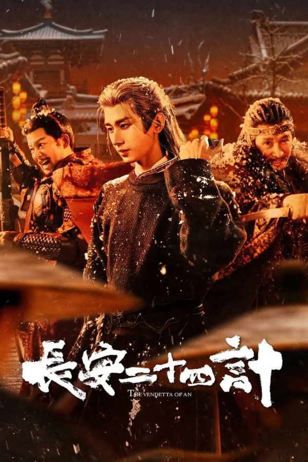 Xem Phim Trường An 24 Kế